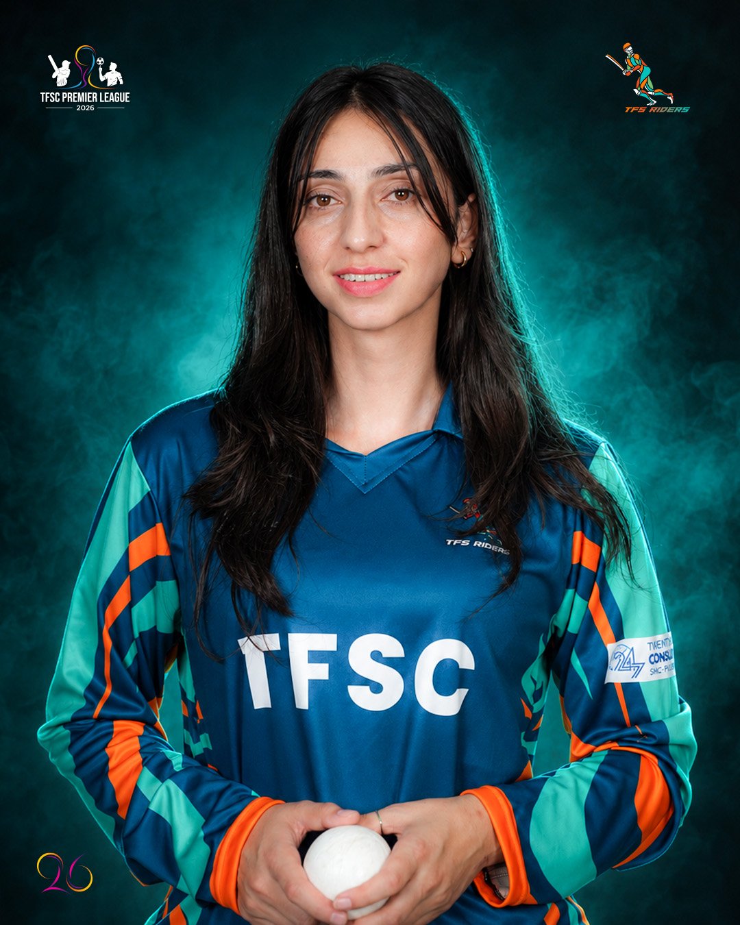 Nuzhat Didar