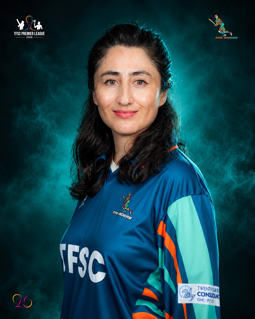 Naseema Ali